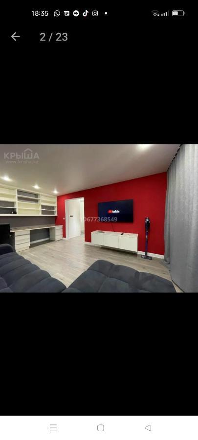 Двухкомнатная Квартира В Самом Центре Актобе Exterior foto
